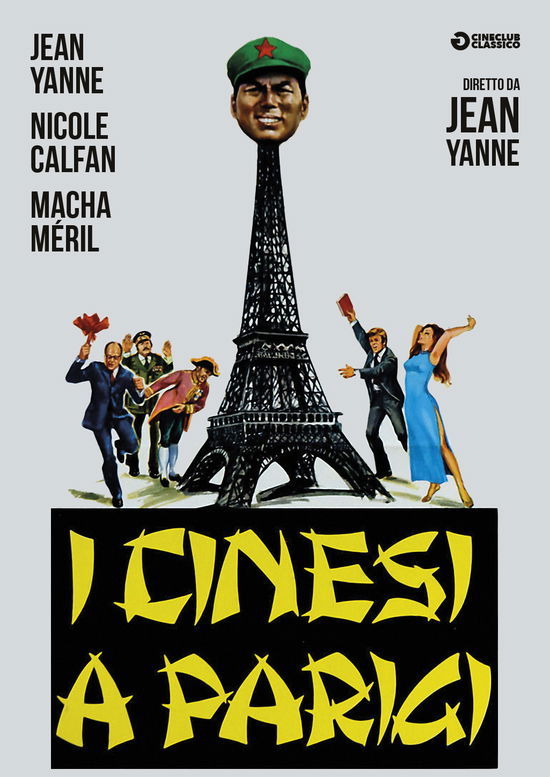 Cover for Cinesi a Parigi (I) (DVD) (2017)