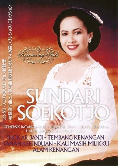 Cover for Sundari Soekotjo · Keroncong Asli (DVD) (2010)