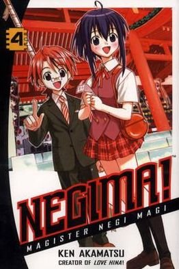 Cover for Ken Akamatsu · Negima volume 4 (Pocketbok) (2006)