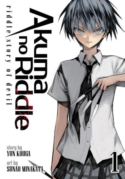 Cover for Yun Kouga · Akuma No Riddle (Paperback Book) (2015)