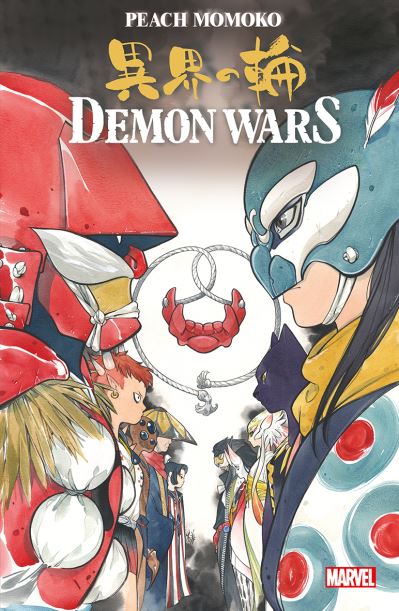 Cover for Peach Momoko · Demon Wars (Paperback Book) (2023)