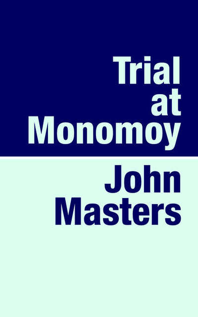 Cover for J Masters · Trial at Monomoy (Paperback Book) (2000)