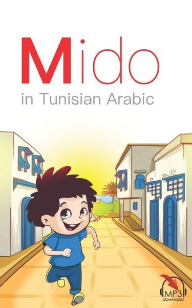 Cover for Mariam Khaled · Mido (Paperback Book) (2018)