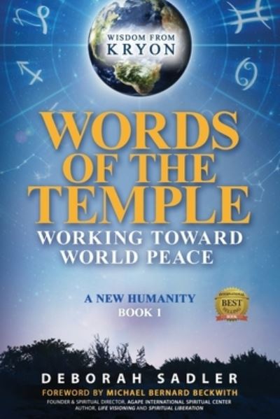 Cover for Deborah Sadler · Words of the Temple (Taschenbuch) (2021)