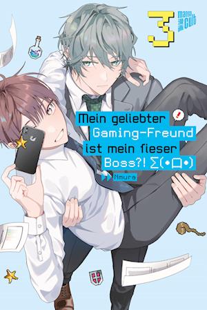 Cover for Nmura · Mein geliebter Gaming-Freund ist mein fieser Boss?! Σ(･口･) 3 (Bok) (2024)