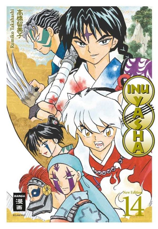 Cover for Takahashi · Inu Yasha New Edition 14 (Buch)