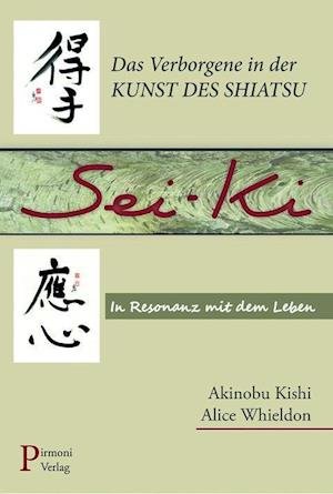 Cover for Akinobu Kishi · Sei-ki (Gebundenes Buch) (2015)