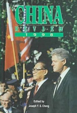 Cover for Joseph Cheng · China Review 1998 (Hardcover Book) (1998)