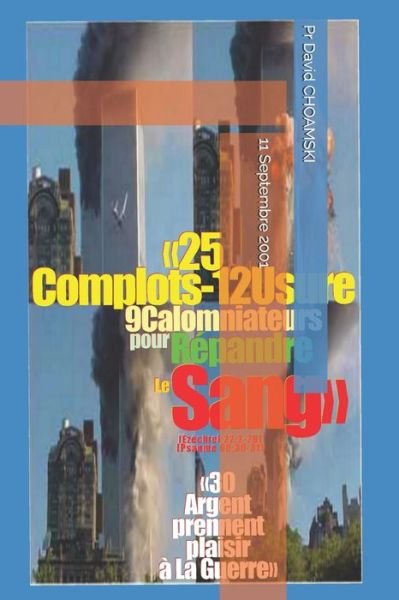 Cover for Pr David Choamski · 11 Septembre 2001 (Paperback Bog) (2021)