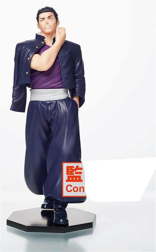 Cover for Jujutsu Kaisen · Jujutsu Kaisen PVC Statue Aoi 20 cm (Toys) (2022)