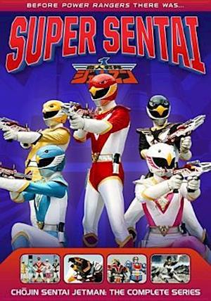 Cover for DVD · Power Rangers: Super Sentai: Chojin Sentai Jetman - the Complete Series (DVD) (2018)