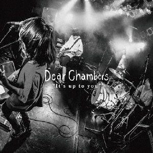 Cover for Dear Chambers · It's Up To You (CD) [Japan Import edition] (2020)