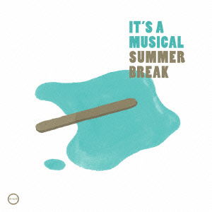 Cover for It's a Musical · Summer Break EP (CD) [Japan Import edition] (2013)