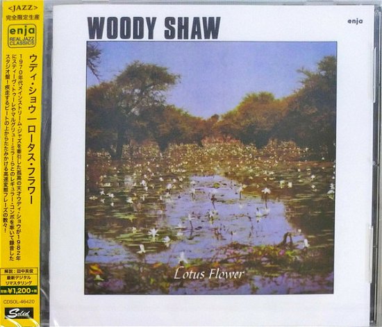 Cover for Woody Shaw · Lotus Flower (CD) [Japan Import edition] (2020)