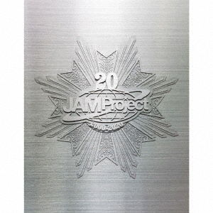 Cover for Jam Project · Jam Project 20th Anniversary Complete Box (CD) [Japan Import edition] (2020)