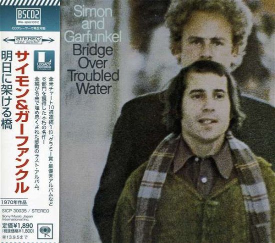 Cover for Simon &amp; Garfunkel · Bridge Over Troubled Water (CD) [Special edition] (2013)