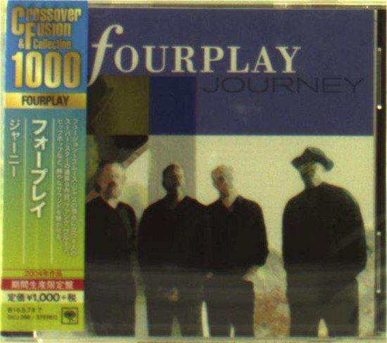 Cover for Fourplay · Journey (CD) [Limited edition] (2017)