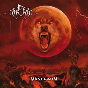 Cover for Manegarm (CD) [Japan Import edition] (2015)