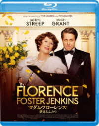 Florence Foster Jenkins - Meryl Streep - Musiikki - GAGA CORPORATION - 4589921407007 - tiistai 8. toukokuuta 2018