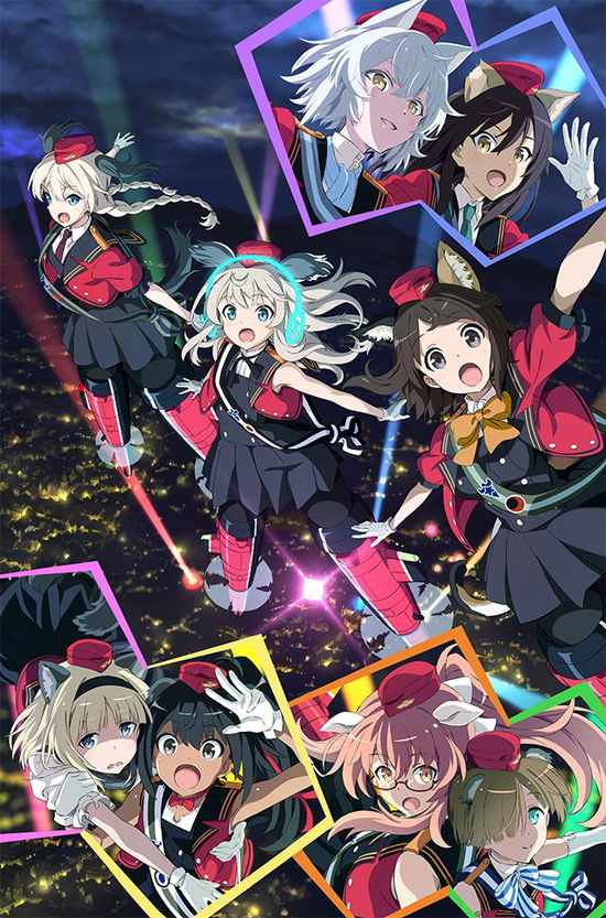 Watashi To Minna No Uta - Luminous Witches - Música - KADOKAWA - 4935228204007 - 24 de agosto de 2022