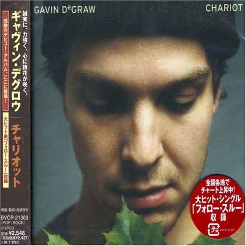Cover for Gavin Degraw · Chariot (CD) [Bonus Tracks edition] (2006)