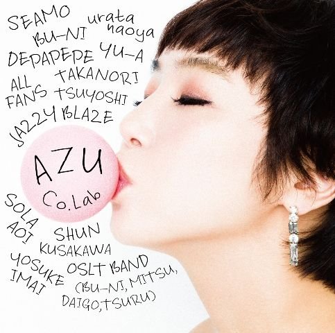 Cover for Azu · Co.lab (CD) [Japan Import edition] (2015)