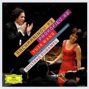 Cover for Yuja Wang · Rachmaninov: Piano Concerto No.3 / Prokofiev: Piano Concerto No.2 (CD) (2020)