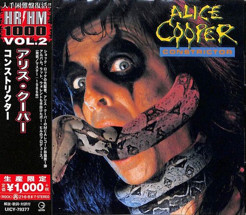 Cover for Alice Cooper · Constrictor (CD) [Japan Import edition] (2020)