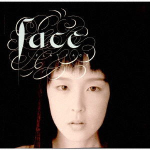 Cover for Flat Face · Face (LP) [Japan Import edition] (2023)