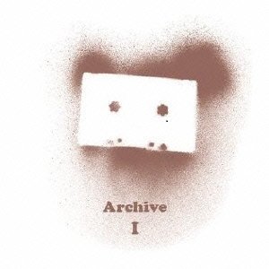 Cover for Boris · Archive 1 &lt;limited&gt; (CD) [Japan Import edition] (2014)