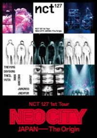 Cover for Nct 127 · 1st Tour Neo City : Japan - The Origin (DVD) [Japan Import edition] (2019)