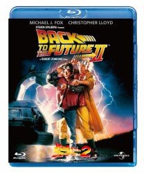 Cover for Michael J.Fox · Back to the Future Part 2 (MBD) [Japan Import edition] (2012)