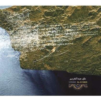 Cover for Strand · Al-djaber (CD) (2006)
