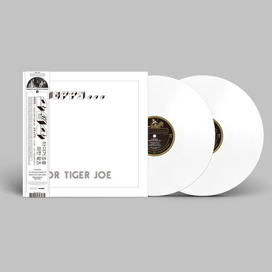 Cover for Stepps · Waltz For Tiger Joe: Complete Recordings (LP) (2024)