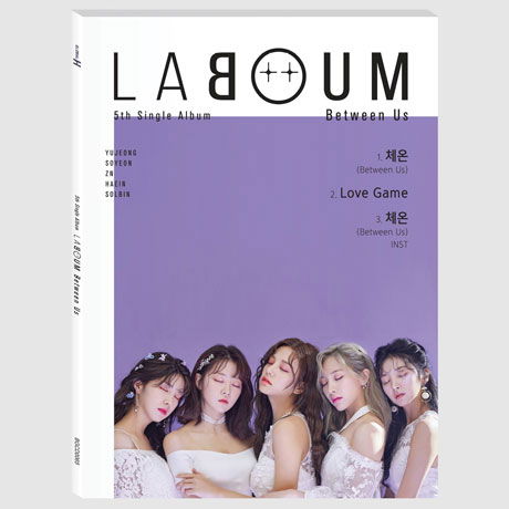 Cover for Laboum · Between Us (CD) (2018)