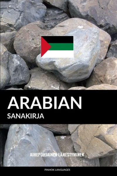 Cover for Pinhok Languages · Arabian sanakirja (Paperback Book) (2017)
