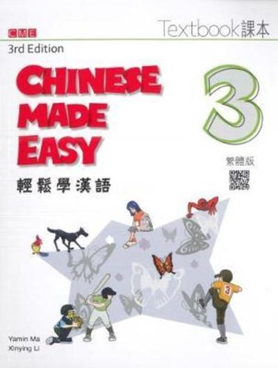 Cover for Yamin Ma · Chinese Made Easy 3 - textbook. Traditional character version (Paperback Book) (2015)