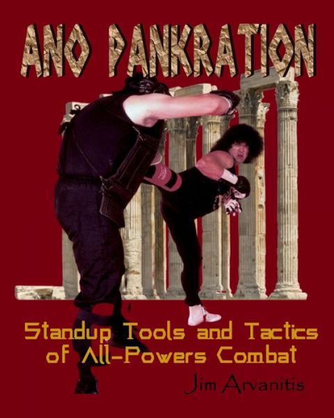 Cover for Jim Arvanitis · Ano Pankration (Paperback Book) (2020)