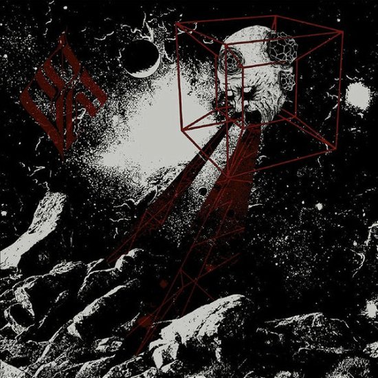Cover for Vortex of End · Abhorrent Fervor (LP) (2021)