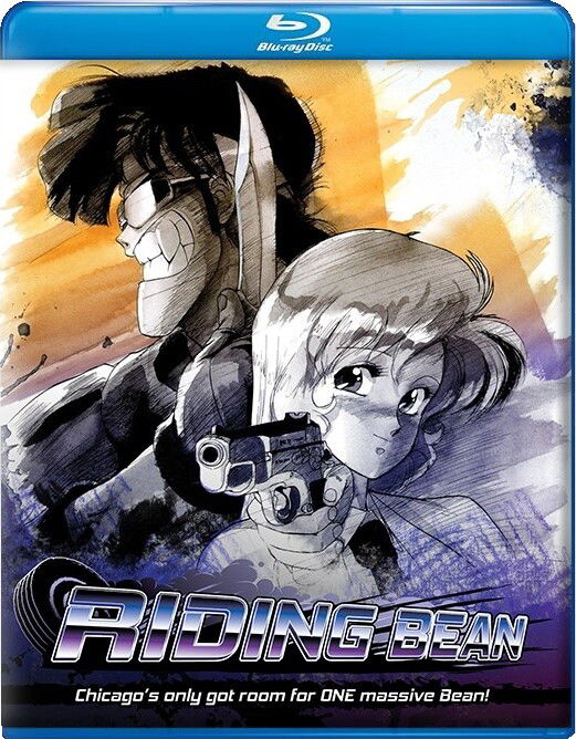 Cover for Blu-ray · Riding Bean (Blu-ray) (2024)