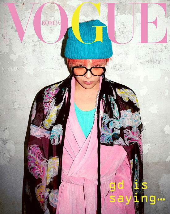 Cover for G-DRAGON · Vogue Korea February 2025 (Magazine) [D edition] (2025)