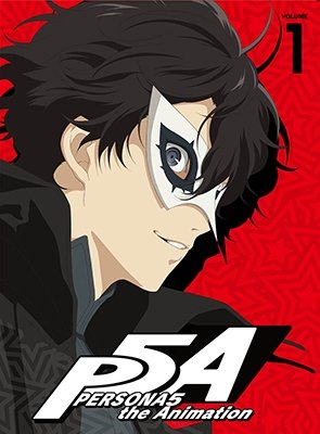 Cover for Atlus · Persona5 1 &lt;limited&gt; (MDVD) [Japan Import edition] (2018)