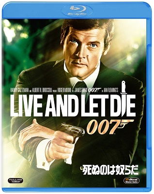 Live and Let Die - Roger Moore - Muzyka - WARNER BROS. HOME ENTERTAINMENT - 4548967445008 - 29 września 2021