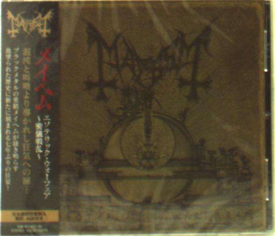 Cover for Mayhem · Esoteric Warfare (CD) [Japan Import edition] (2018)