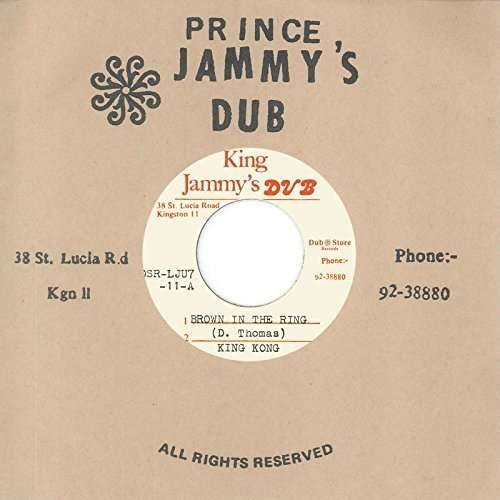 Cover for King Kong &amp; Prince Jammys · Brown In The Ring (LP) (2016)
