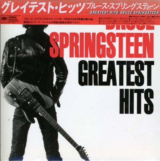 Greatest Hits - Bruce Springsteen - Musik - SONY - 4571191053008 - 24. august 2005