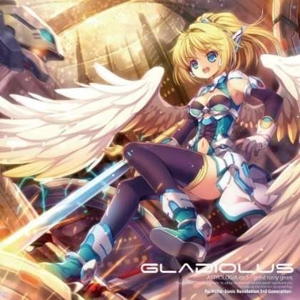 Cover for Re:volte · Gladiolus (CD) (2012)