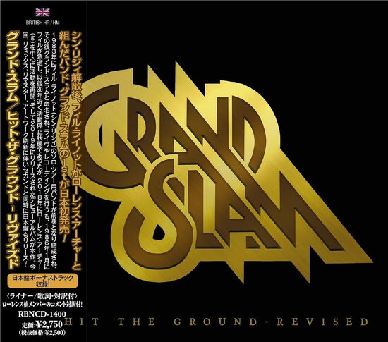 Cover for Grand Slam · Hit The Ground - Revised (CD) [Japan Import edition] (2024)