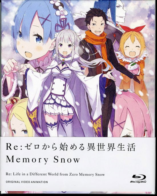 Cover for Nagatsuki Tappei · Re: Life in a Different World from Zero Memory Snow &lt;limited&gt; (MBD) [Japan Import edition] (2019)