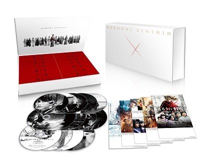 Cover for Sato Takeru · Rurouni Kenshin Perfect Blu-ray Box &lt;limited&gt; (MBD) [Japan Import edition] (2021)